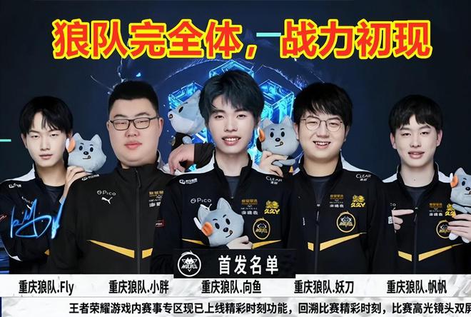 而是他多年