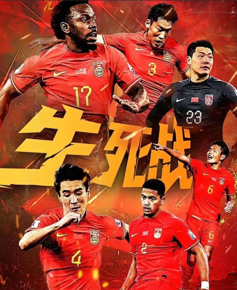 择离任