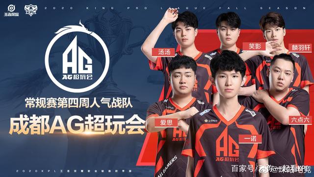 创造了不少