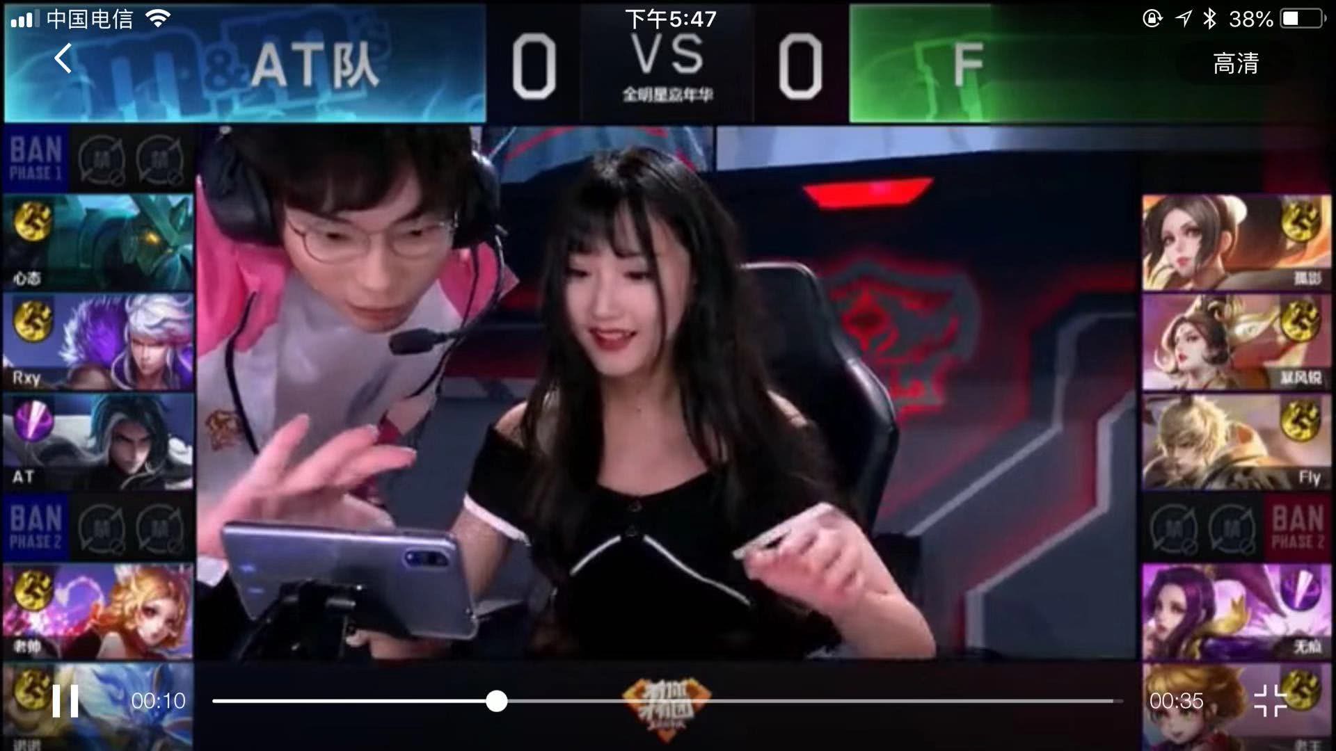 饱满的激情