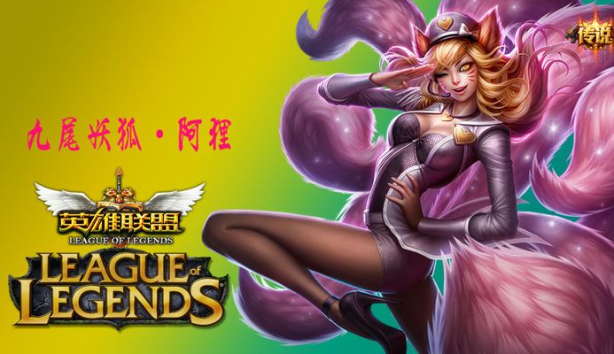 对抗能力强