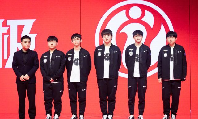 泰山必胜 泰山必胜