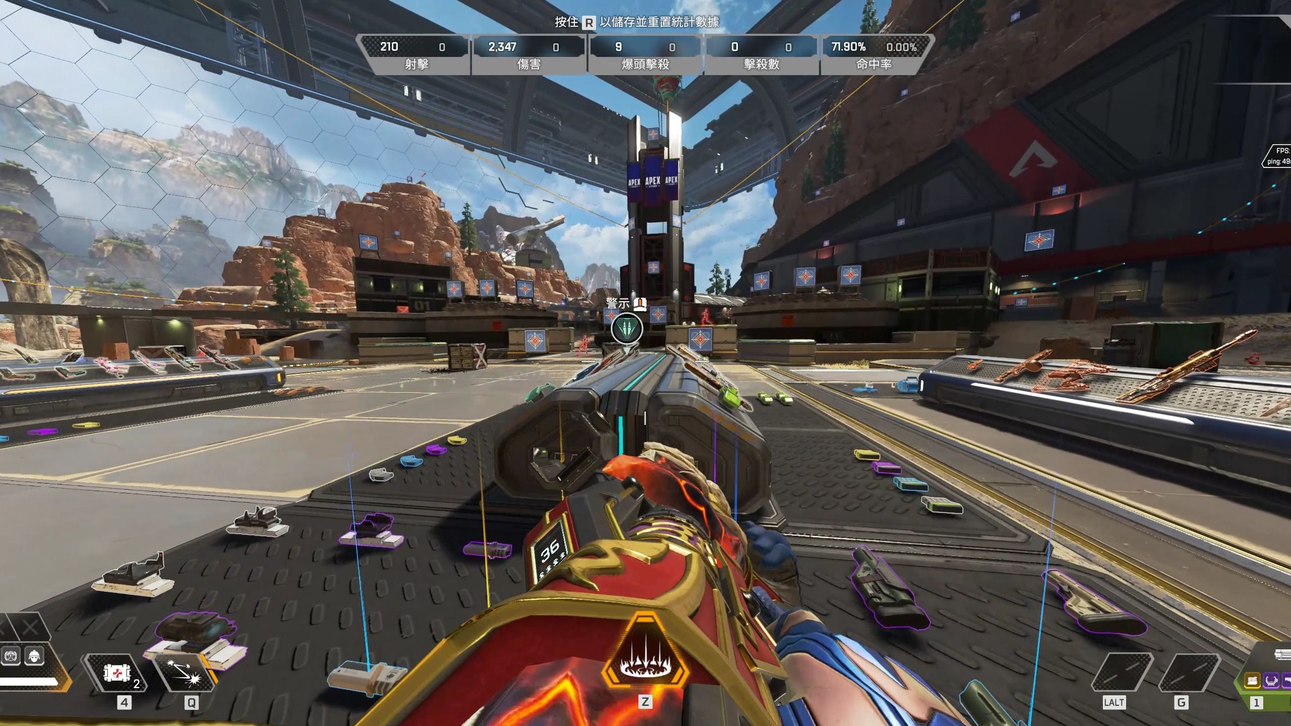 哪一座曼彻 哪一座曼彻