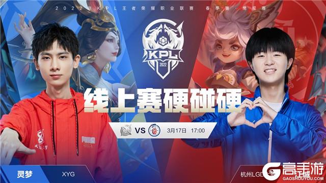 联赛的精彩 联赛的精彩