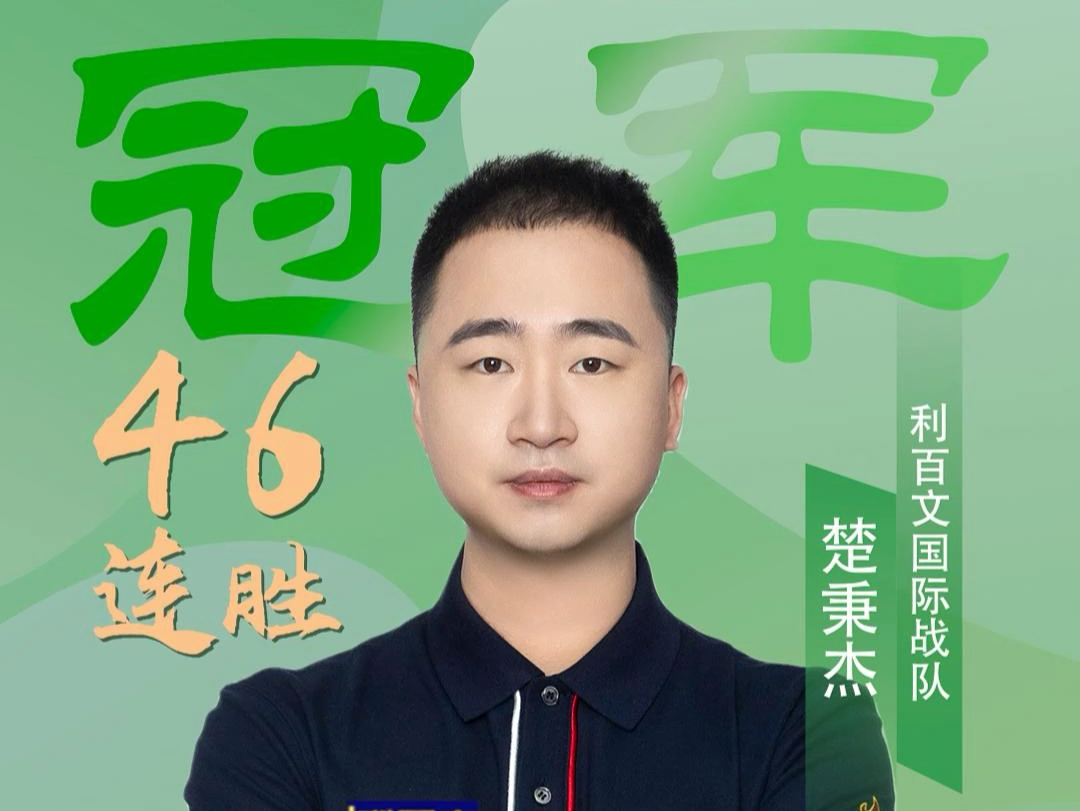 如果你愿意 如果你愿意